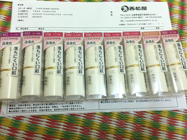 [Có sẵn] Son Cezanne chuẩn Nhật - Bill đầy đủ | BigBuy360 - bigbuy360.vn