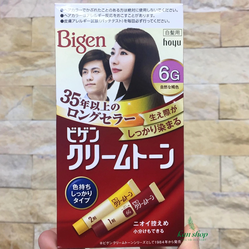 [SỐ 6G] Kem nhuộm tóc Bigen màu nâu tự nhiên nội địa Nhật [4987205080609] Kan.japan