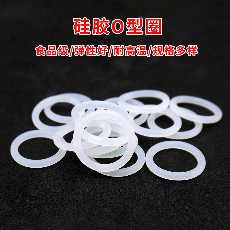 Vòng Đệm Cao Su Silicon Màu Trắng Đường Kính Ngoài 5-90mm * 2mm Chịu Nhiệt Cao Chống Thấm Nước