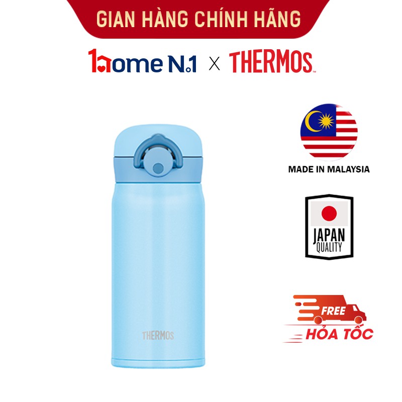 Bình giữ nhiệt Nhật Bản Thermos nút bấm 350ml. Trọng lượng siêu nhẹ, chất liệu thép không gỉ. Hàng chính hãng