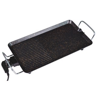 Bếp nướng điện Kangaroo KG699 2000W