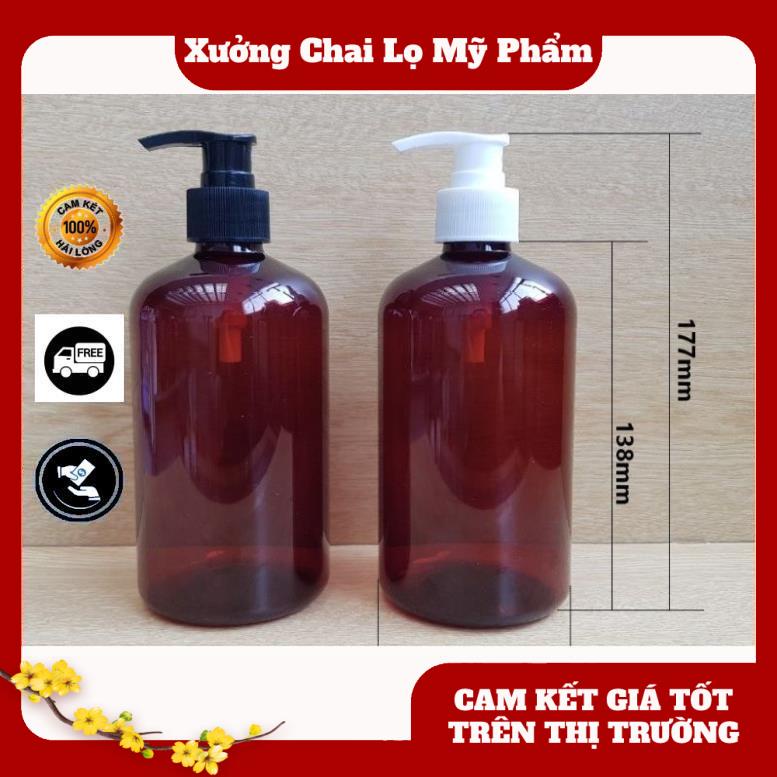 Chai nhựa pet Vòi nhấn 500ml bầu tròn lùn chiết mỹ phẩm , phụ kiện du lịch