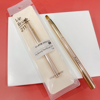 Cọ trang điểm cho môi E_Tude Lip Brush 211