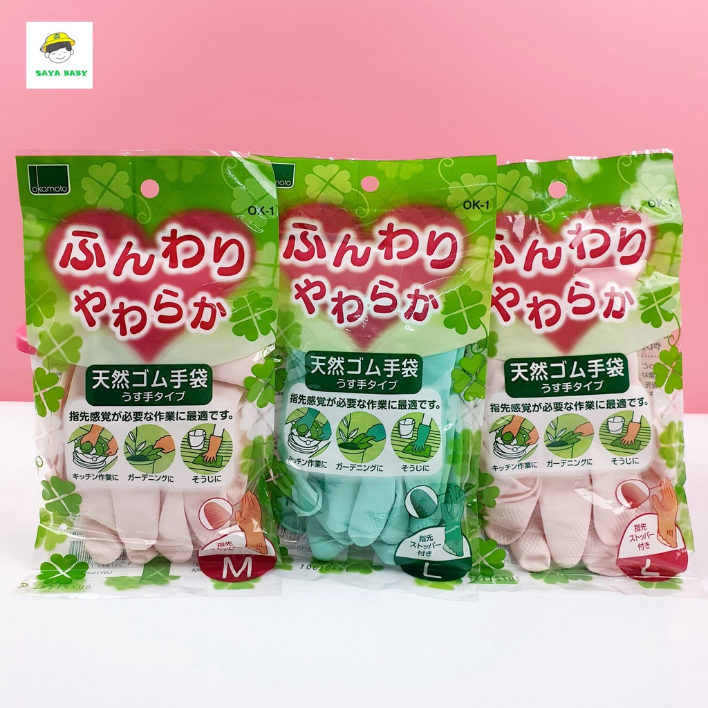Găng tay cao su thiên nhiên, gang tay Okatomo nội địa Nhật Bản không thấm nước siêu dai