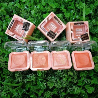 Má hồng bắt sáng Baked Kiss Beauty vuông . ^