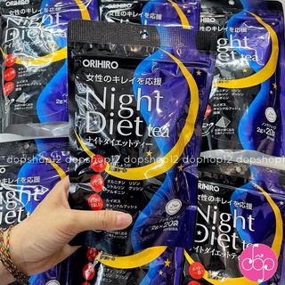 Trà giảm cân đêm night diet tea nhật