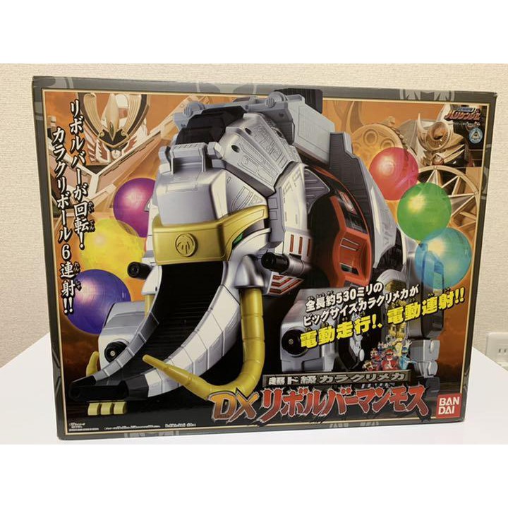 Mô hình lắp ráp Ninpu Sentai Hurricaneger DX Revolver Mammoth Bandai ( 2nd )