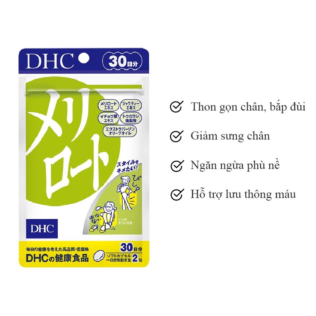 Viên Uống DHC Melilot Hỗ Trợ Thon Chân, Giảm Mỡ Đùi 30 Ngày (60v/gói)