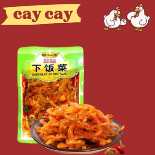 Wiu Li Food Rau Mầm Đá Muối Kim Chi Cay Giòn