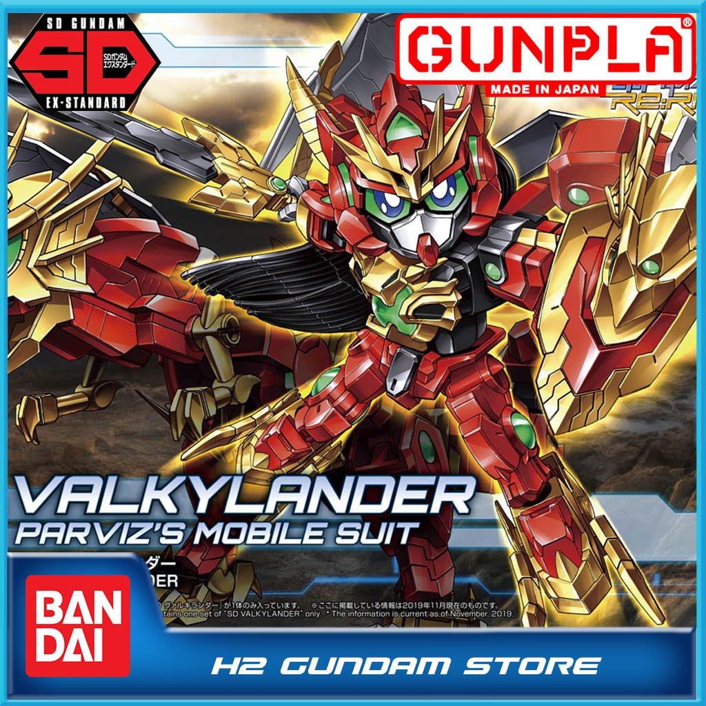 Mô hình Bandai SD Valkylander (Gundam Model Kits)