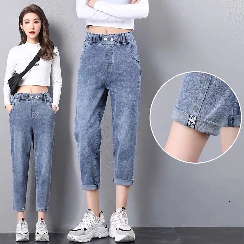 Quần Jeans Lưng Cao Co Dãn Thời Trang Xuân Hè 2021 Cho Nữ | BigBuy360 - bigbuy360.vn