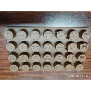 Khuôn silicon mặt cười 28 hình