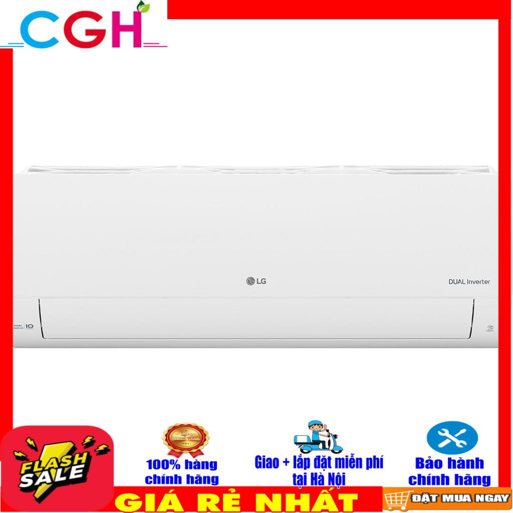 Điều hòa LG 1 chiều Inverter 18000Btu V18ENF1