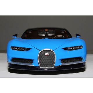 [Chính hãng BBURAGO] Mô hình xe Bugatti Chiron tỷ lệ  1:18