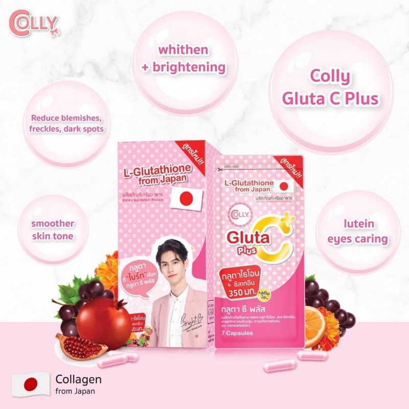 Combo làm đẹp Colly Gluta C Plus - Colly Collagen 6500mg - Nhập khẩu Thái Lan 🇹🇭