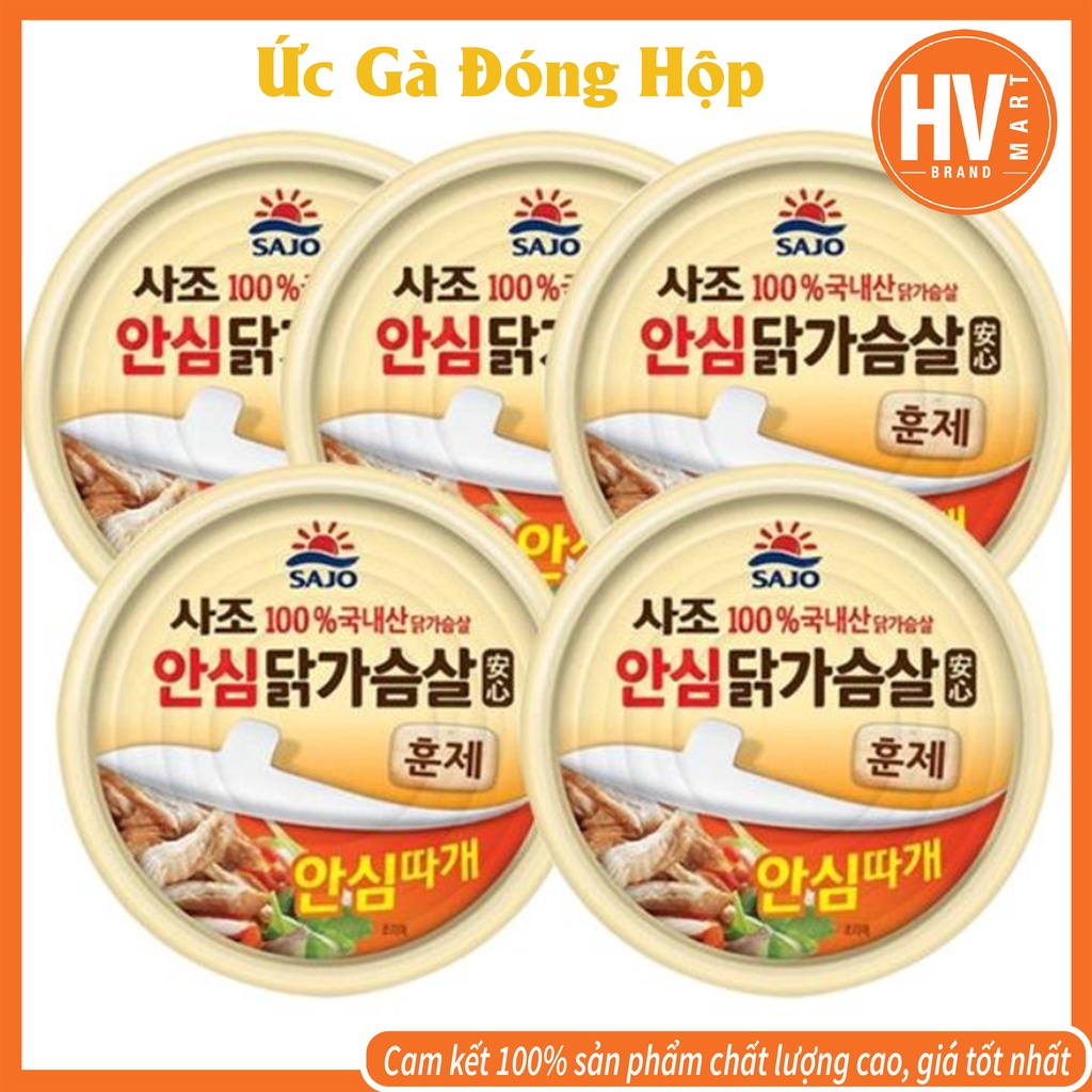 [Hàng Sale] Thịt Ức Gà Hộp 135g Hàn Quốc. Giảm Cân 안심닭가슴살. Ngon Và Tiện Lợi. Giảm Cân Hiệu Quả
