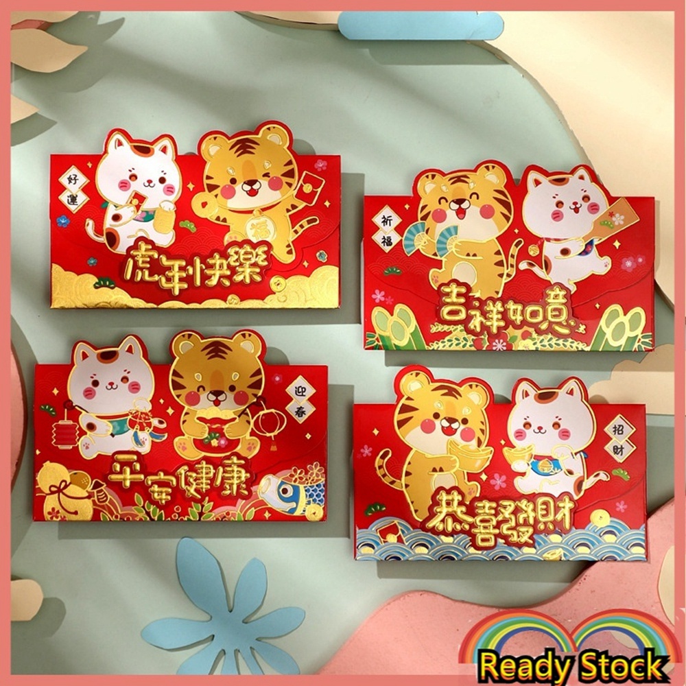 Set 4 bao lì xì hình hổ dễ thương