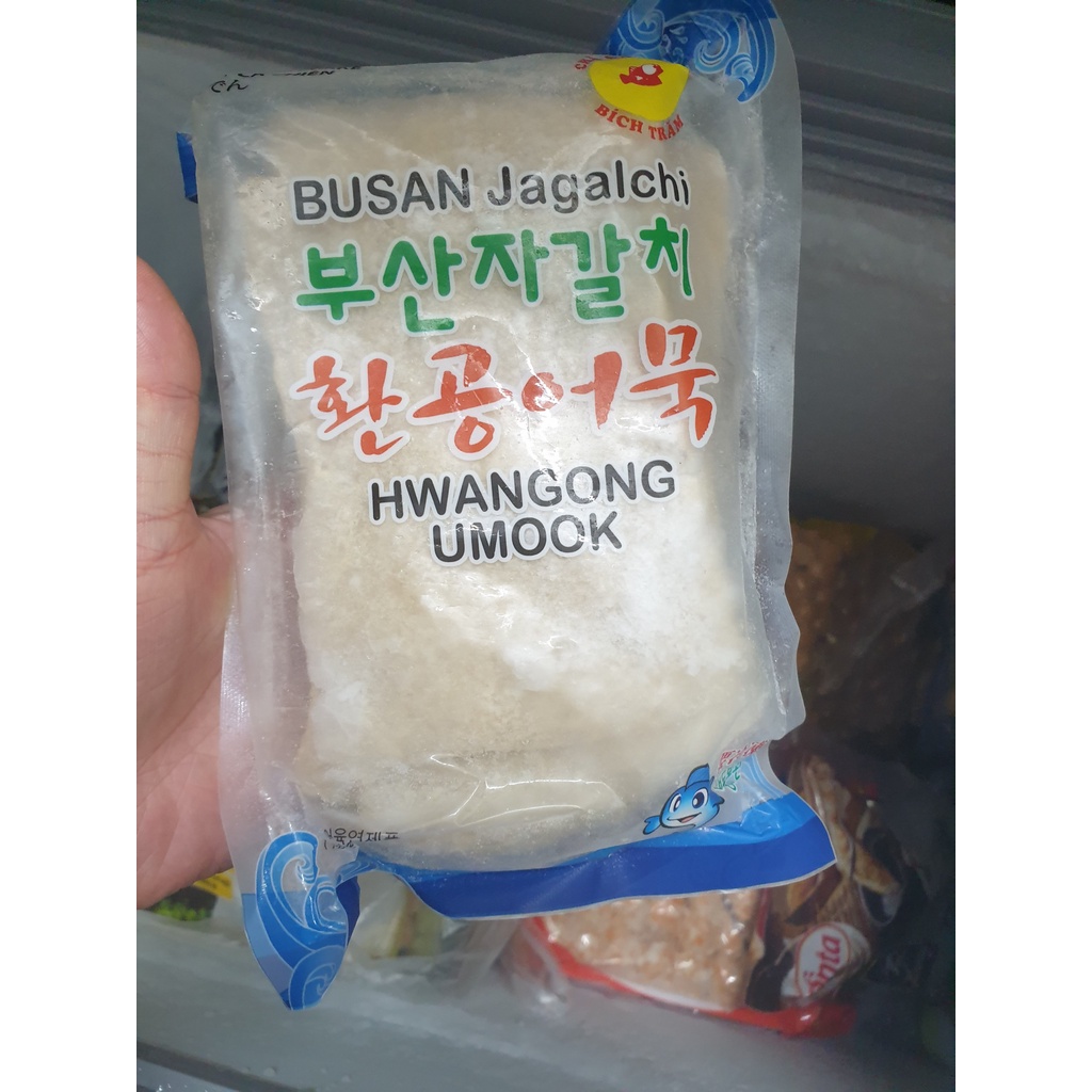 Chả cá Hàn Quốc cắt sẵn set 3 lá | BigBuy360 - bigbuy360.vn