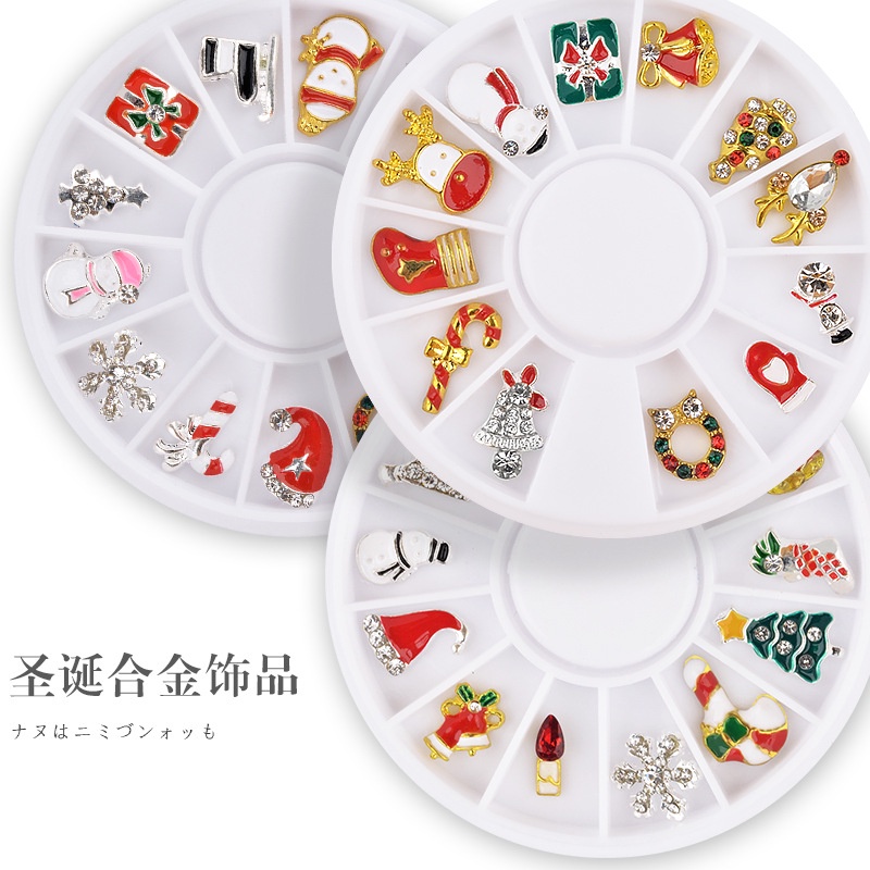 Hộp hạt cườm Misscheering chủ đề giáng sinh / bông tuyết trang trí móng tay độc đáo