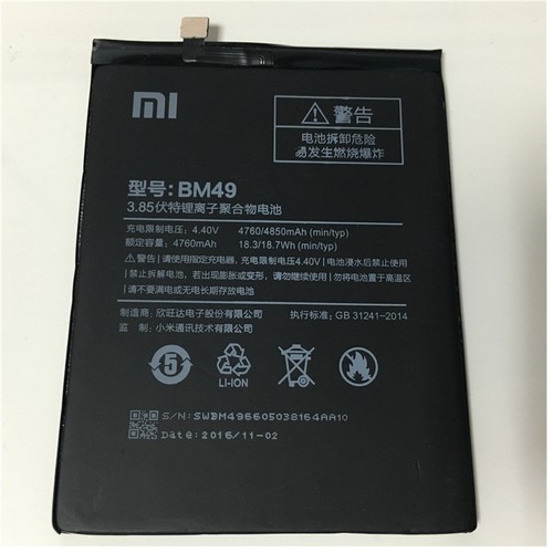 Pin Xiaomi Mimax BM49 - Linh kiện