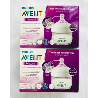 Bình sữa chống đầy hơi Avent Natural 60ml