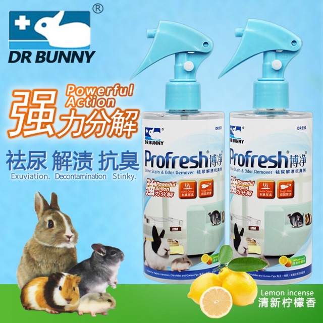 Xịt khử mùi, diệt khuẩn cho hamster, sóc, thỏ, bọ. Xịt dr bunny