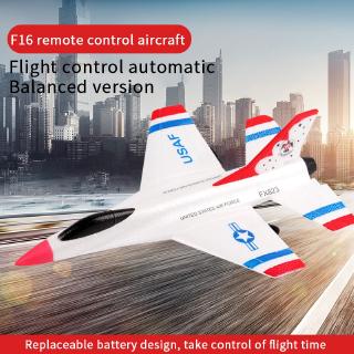 Máy Bay Đồ Chơi Điều Khiển Từ Xa Su35 Cho Bé