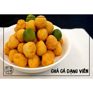 [CHỈ GIAO TẠI TPHCM] Chả Cá Hàn Quốc K-omuk Dạng Viên 450G (có ảnh thật)