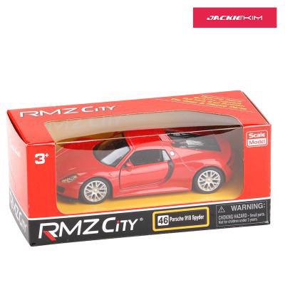 Mô hình siêu xe Porsche 918 ( Ti1/32)