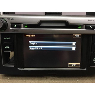 [Mã ELHACE giảm 4% đơn 300K] Ampli CD oto tháo xe Land Cruiser Prado