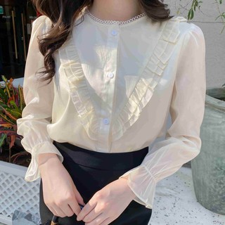 Áo sơ mi trắng cổ tròn tay bo phối bèo ngực chất liệu tơ óng cao cấp 2041 - Thời trang thiết kế CHARME CH