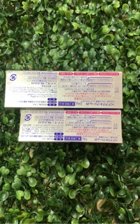 kem Pair Acne care cream 24g