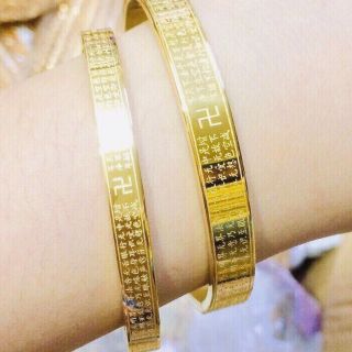 Vòng tay titan bát nhã tâm kinh