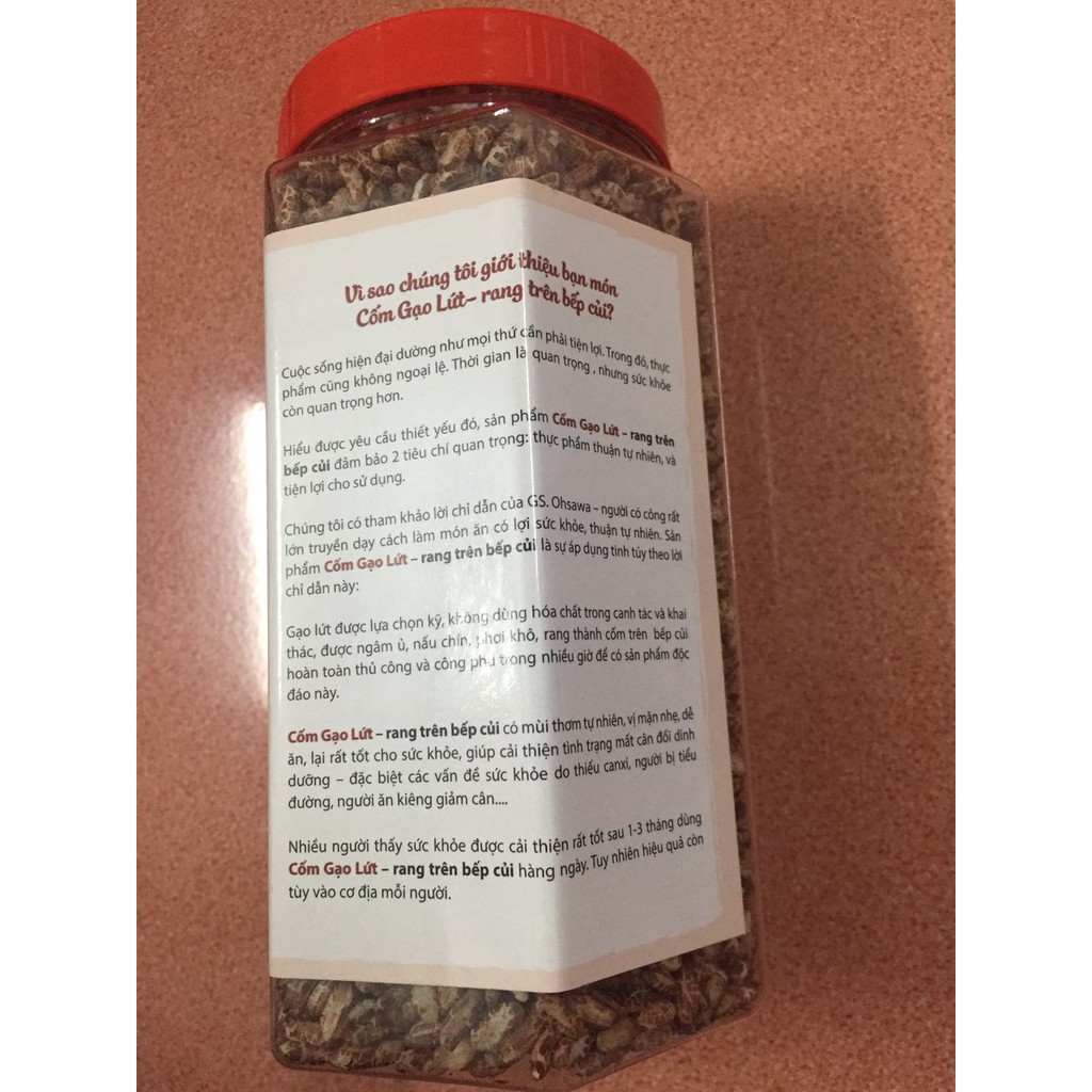 Cốm gạo lứt rang trên bếp củi- 150g- Thực dưỡng Online