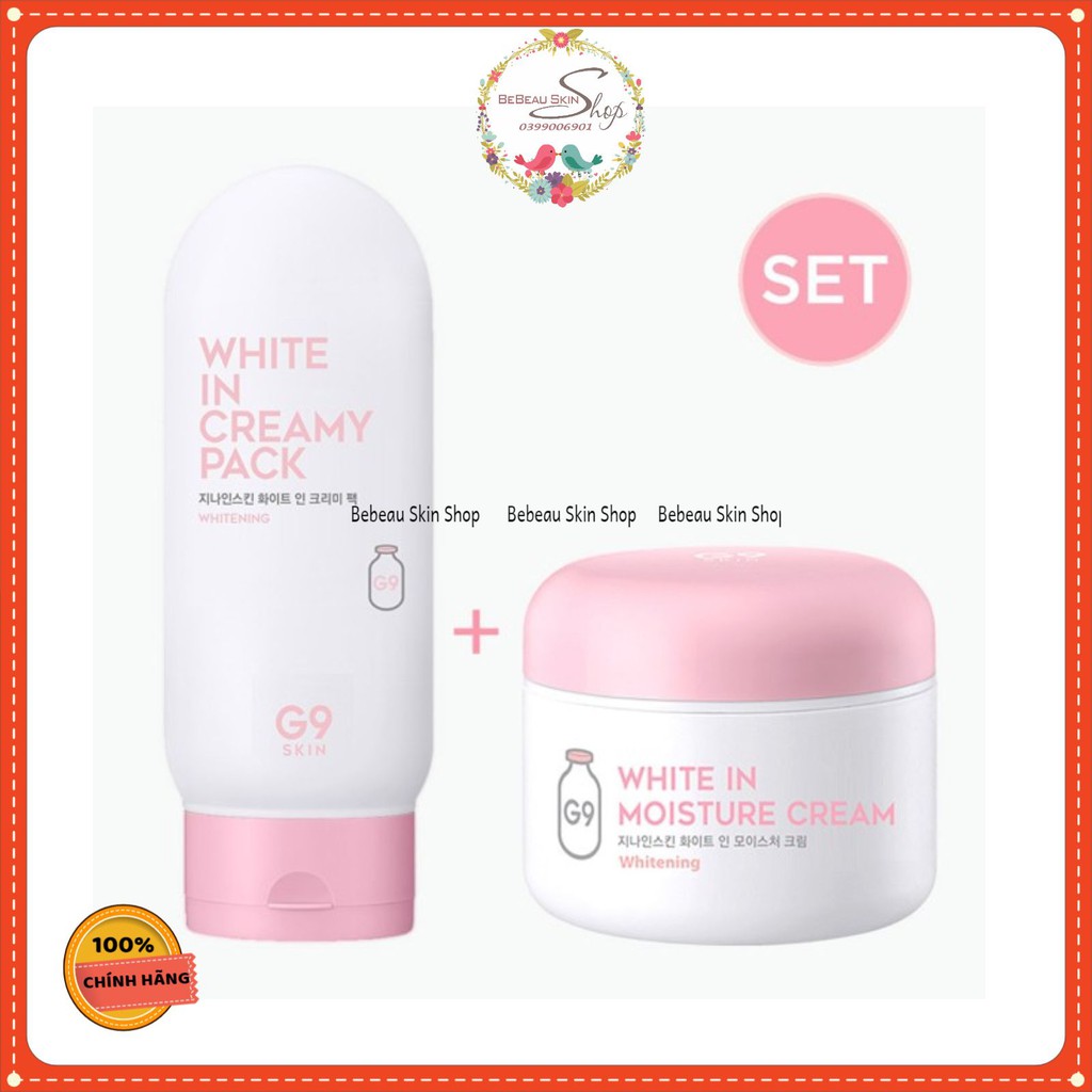 Kem Tắm Trắng G9 Skin White In Creamy Pack (200ml) + Kem dưỡng trắng da G9 Skin-White In Whipping Cream