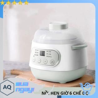 💕💕 Nồi Hầm Cháo, Kho Cá Chậm, Hầm Cách Thủy, Ninh Cháo Cho Bé 4In 1 Tiện Dụng Cho Gia Đình Bạn - AQ
