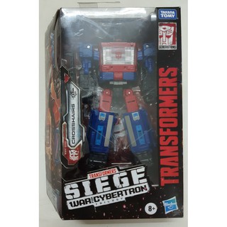 Mô hình transformers siege crosshairs
