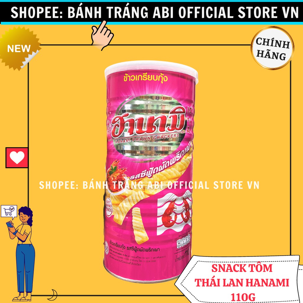 SNACK TÔM THÁI HANAMI LON SẮT 4 VỊ SẴN 110G