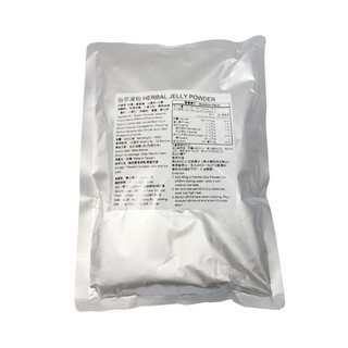 Bột Sương Sáo Đài Loan 400gr