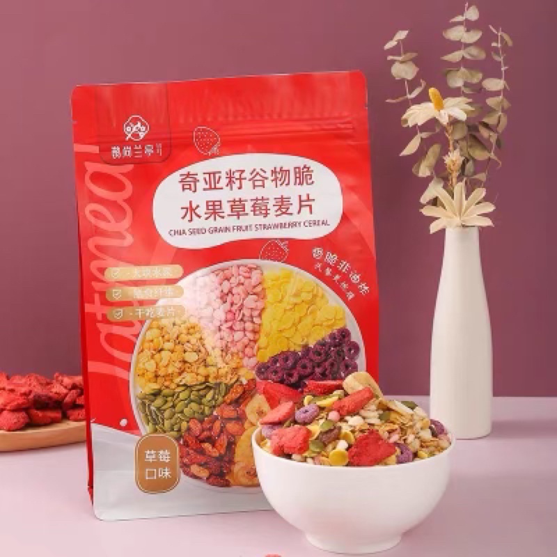 Ngũ cốc dinh dưỡng