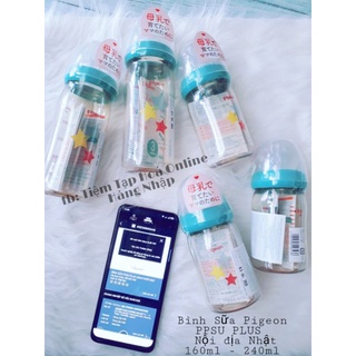 Bình sữa pigeon nội địa nhật ngôi sao 160ml