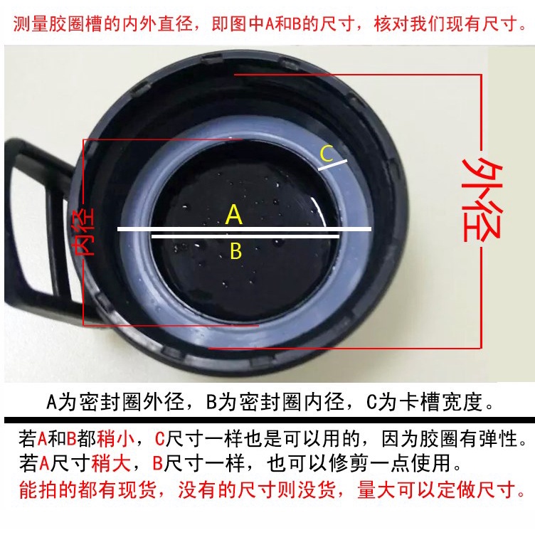 Silicone Vòng Đệm Cao Su Silicon Chống Rò Rỉ Dùng Để Niêm Phong Các Sản Phẩm