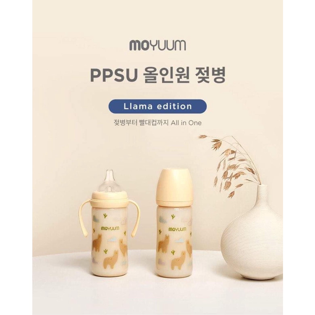 Bình Sữa Moyuum Hàn Quốc Họa Tiết Lạc Đà Mẫu Mới 170ml 270ml | Minizon Kids