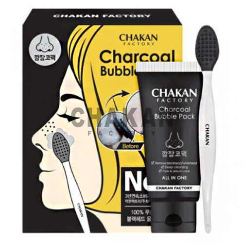 Mặt nạ loại bỏ mụ.n đầu đen cho mũi Charcoal Bubble Pack
