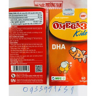 OMEGA3 kids-Hộp 60 viên