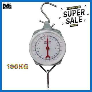 Cân Điện Tử 100kg - Ori.