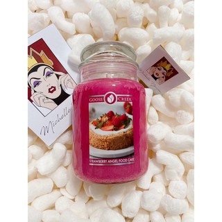 Nến thơm Goose Creek - large jar - 680gr