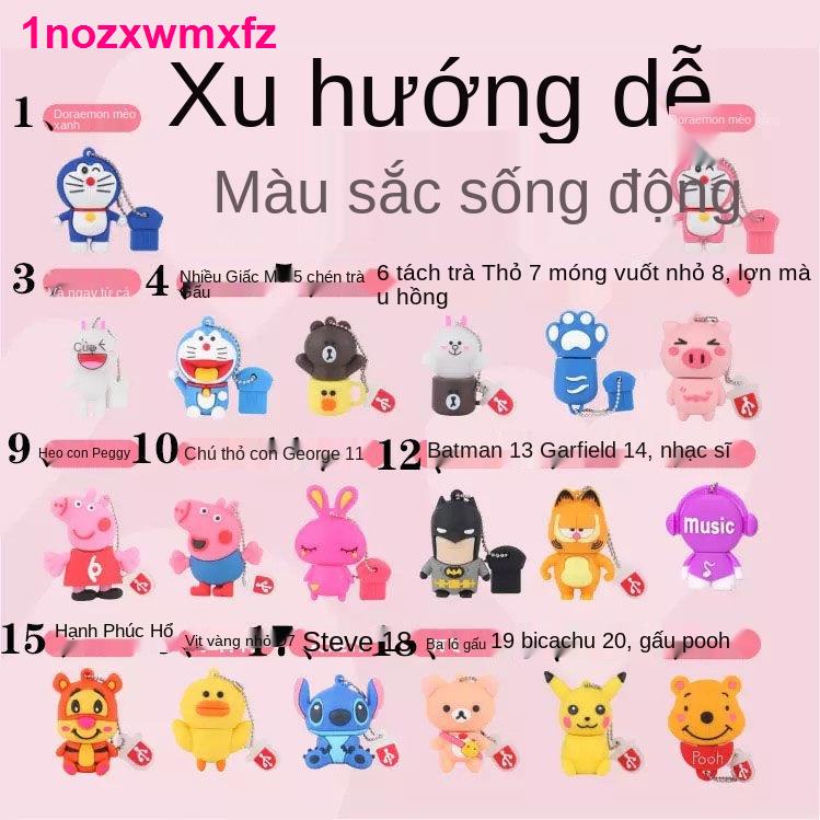 Đĩa UDing Dong mèo hồng U đĩa 128G điện thoại di động sử dụng kép 64G văn phòng sinh viên Ổ flash USB 8G phong các