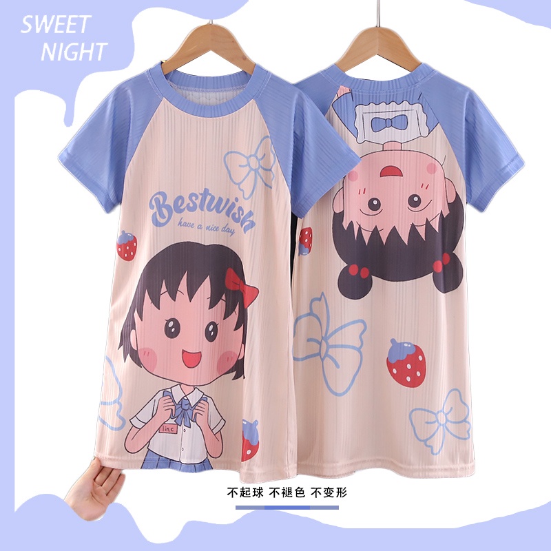 Đầm Ngủ Ngắn Tay In Hoạt Hình Maruko Cho Bé Gái