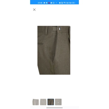 Quần 1985 Phạm Nga